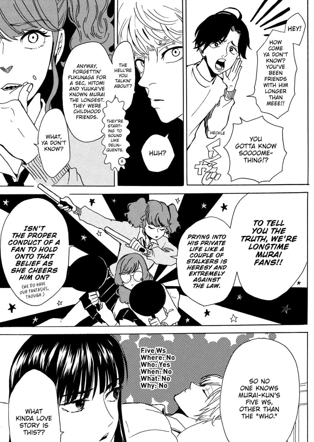 Read Murai