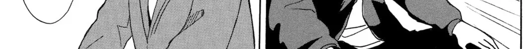 Read Murai
