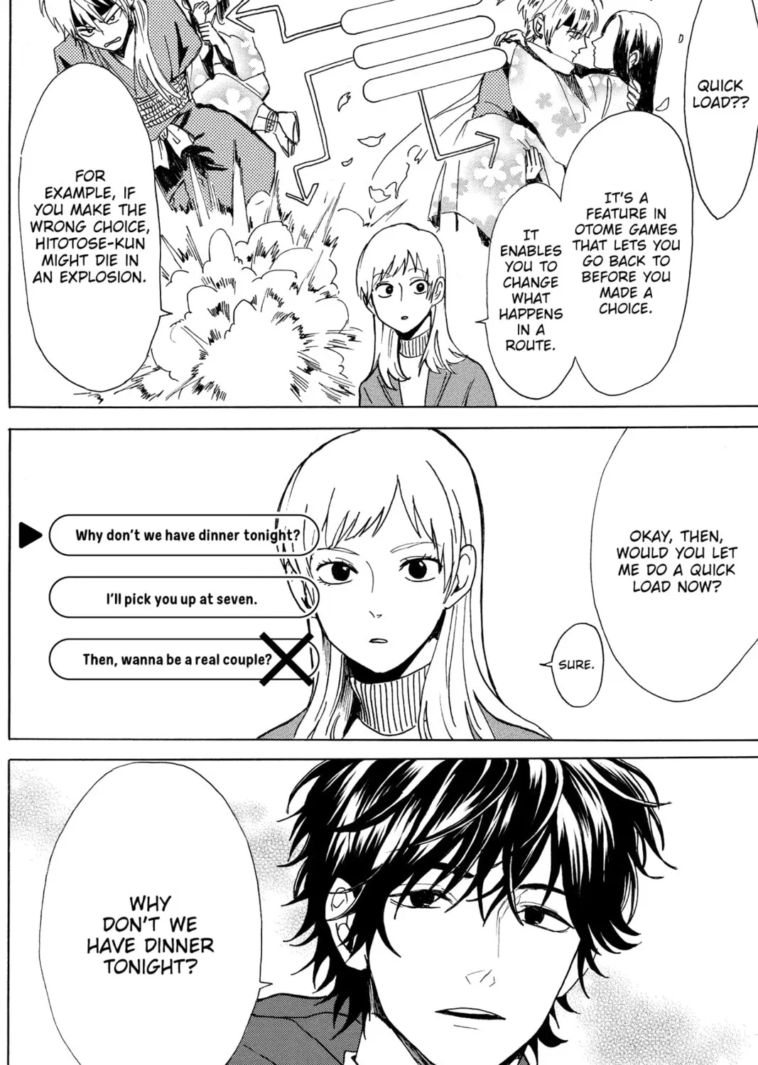 Read Murai