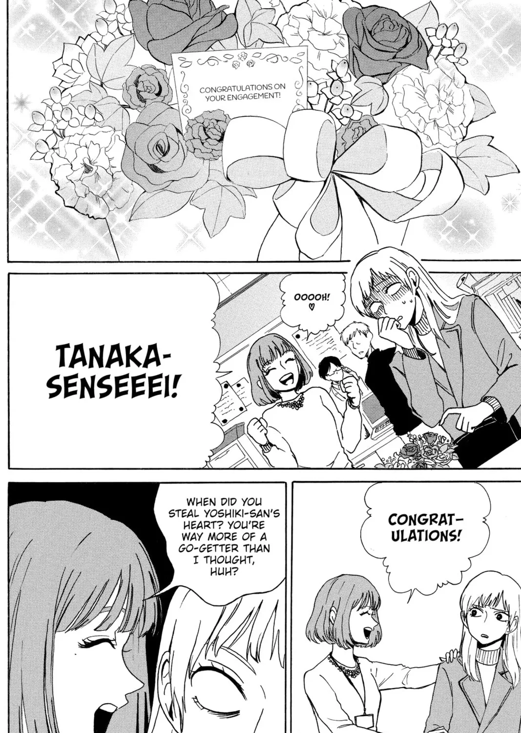 Read Murai