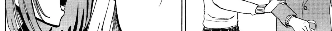 Read Murai