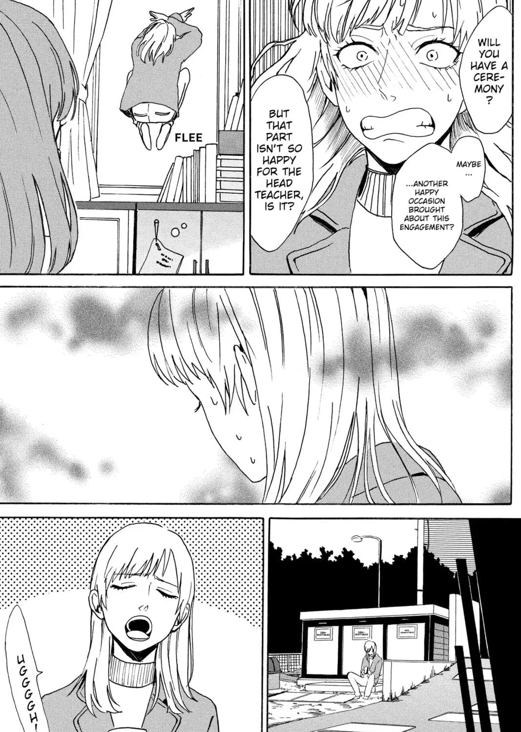 Read Murai