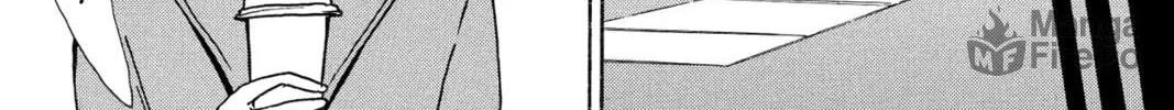 Read Murai