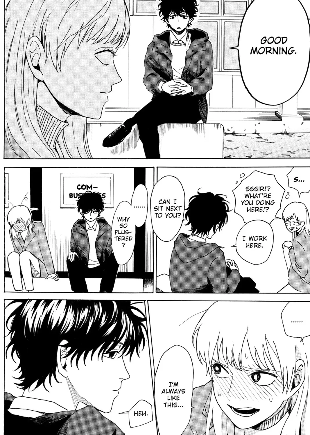 Read Murai