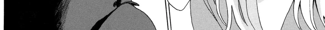 Read Murai