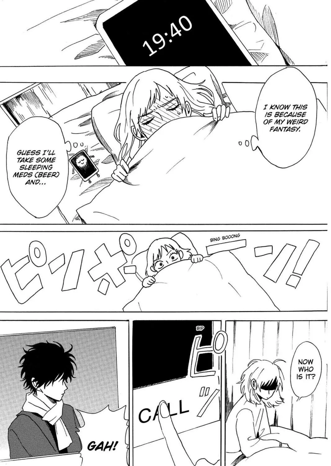 Read Murai
