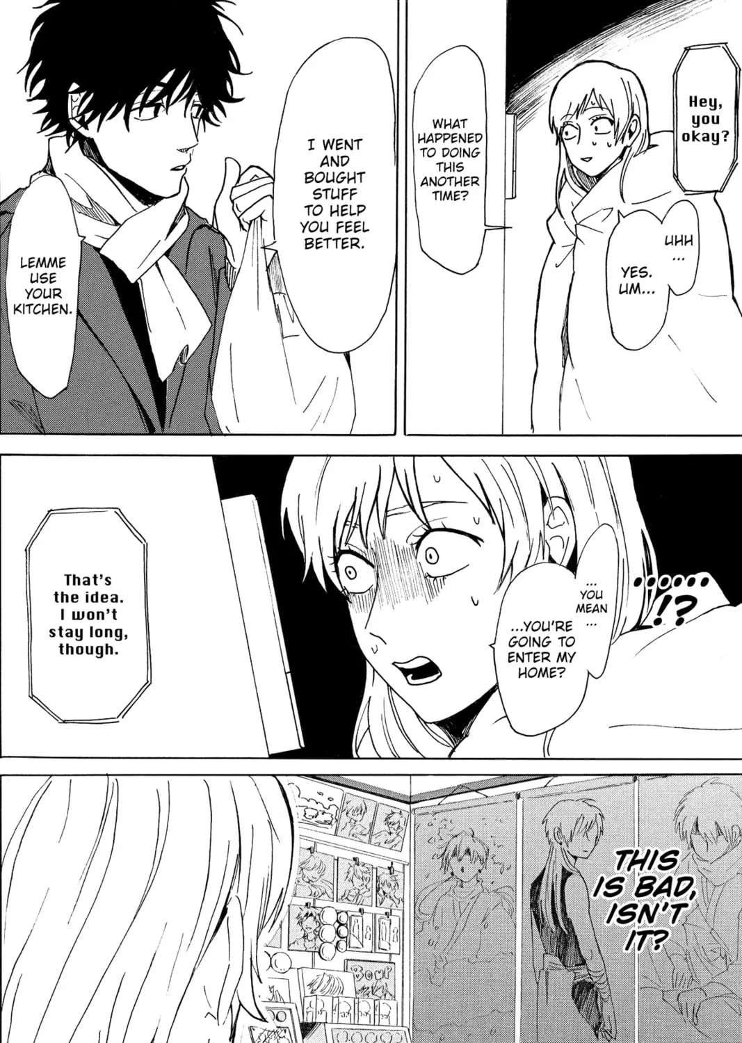 Read Murai
