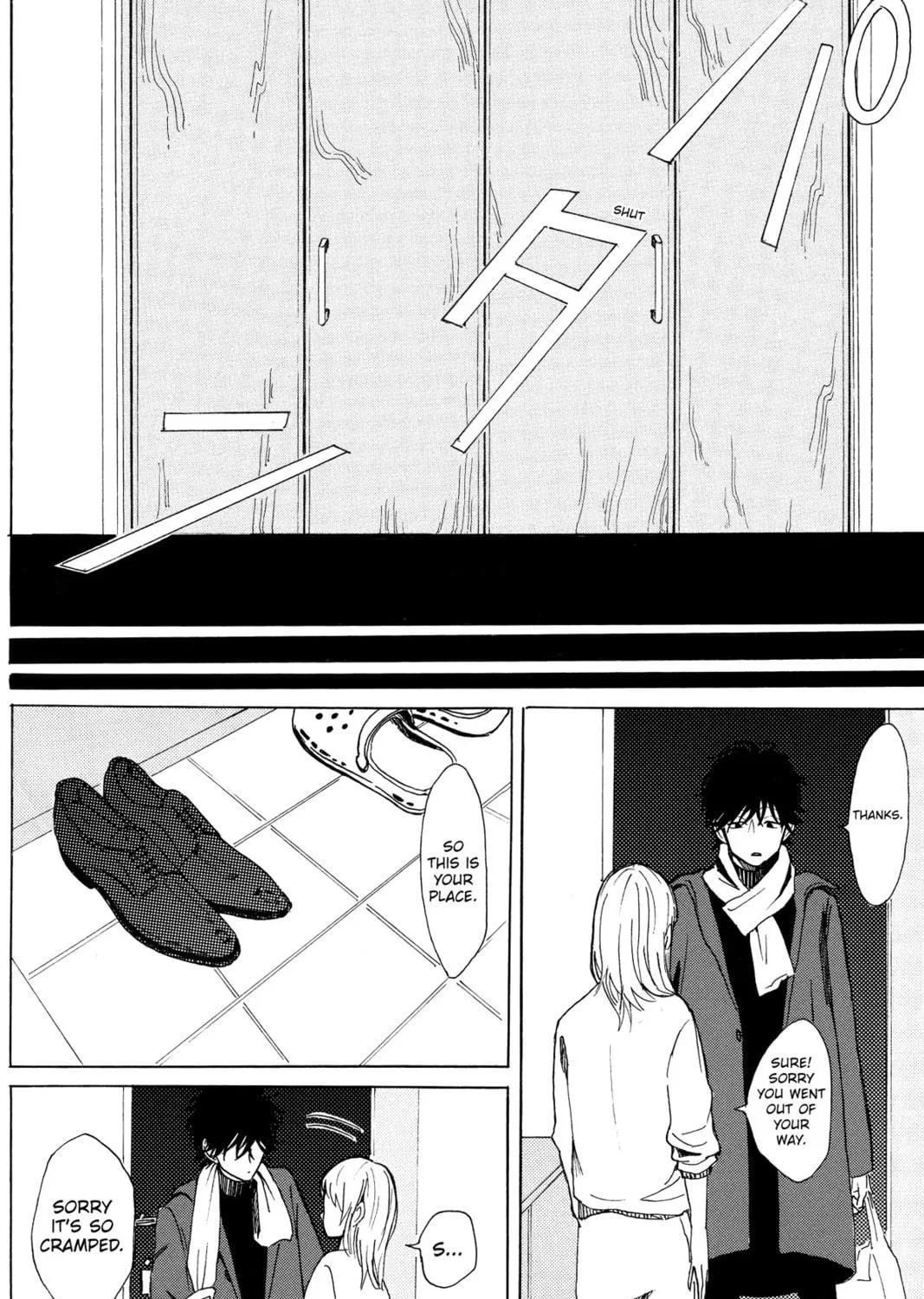 Read Murai
