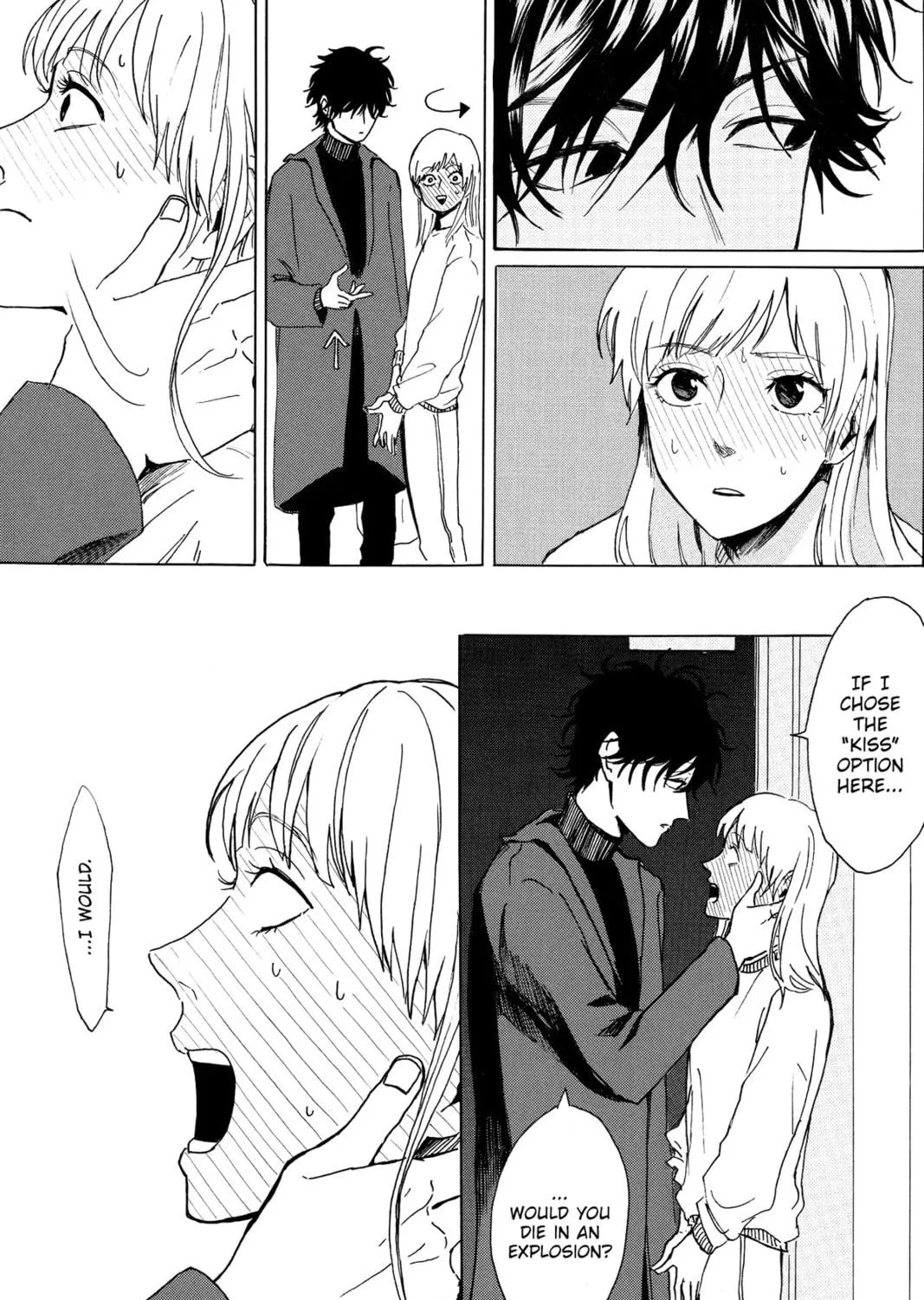 Read Murai