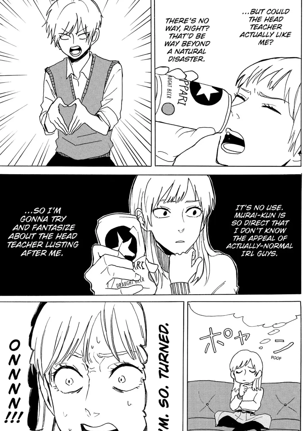 Read Murai