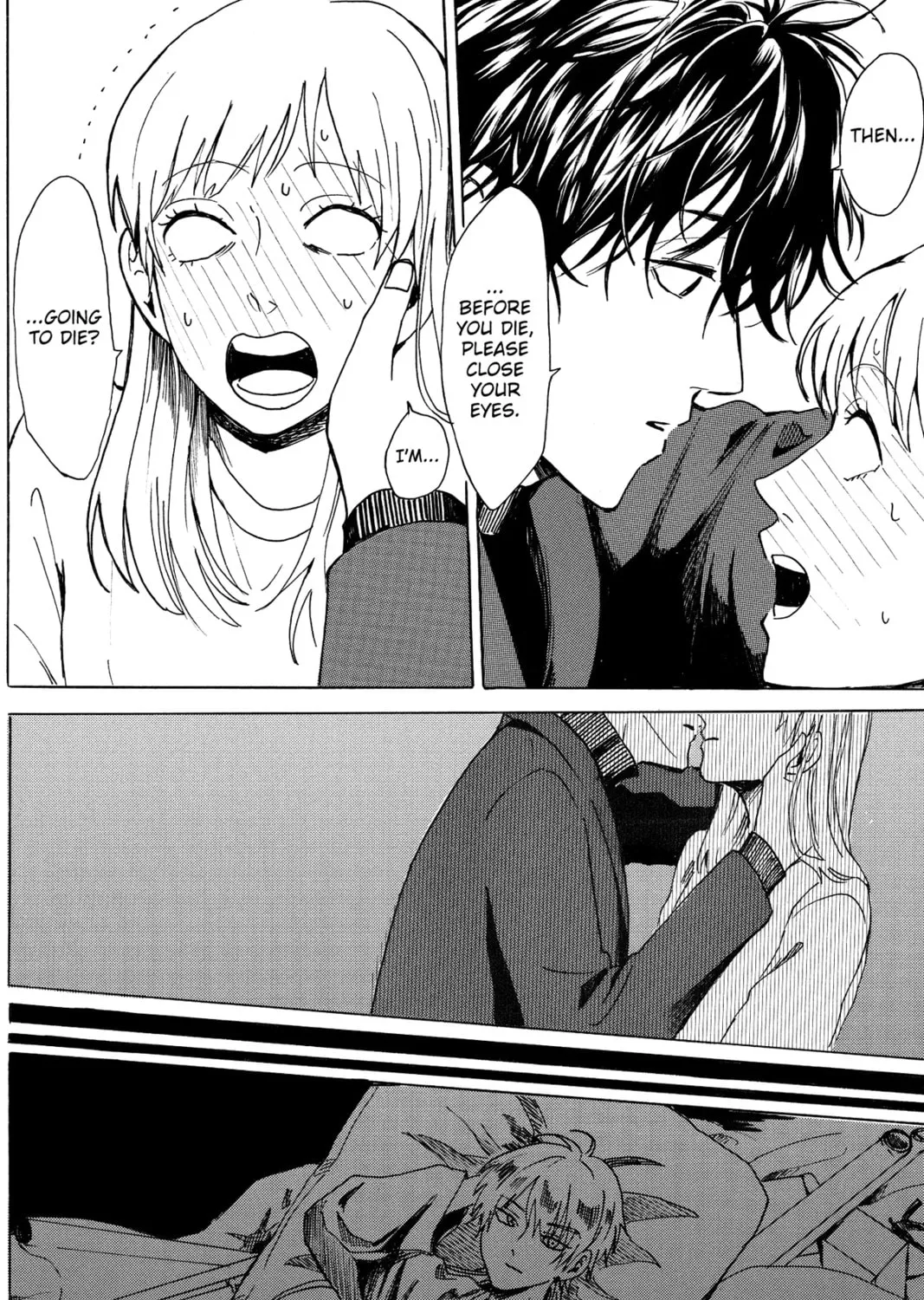 Read Murai