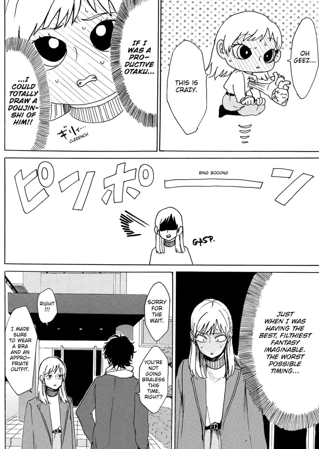 Read Murai