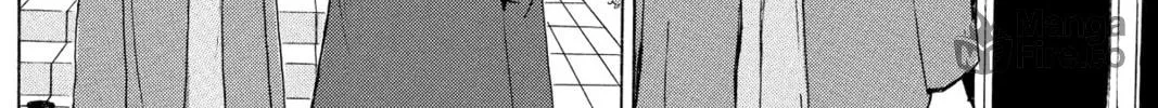 Read Murai