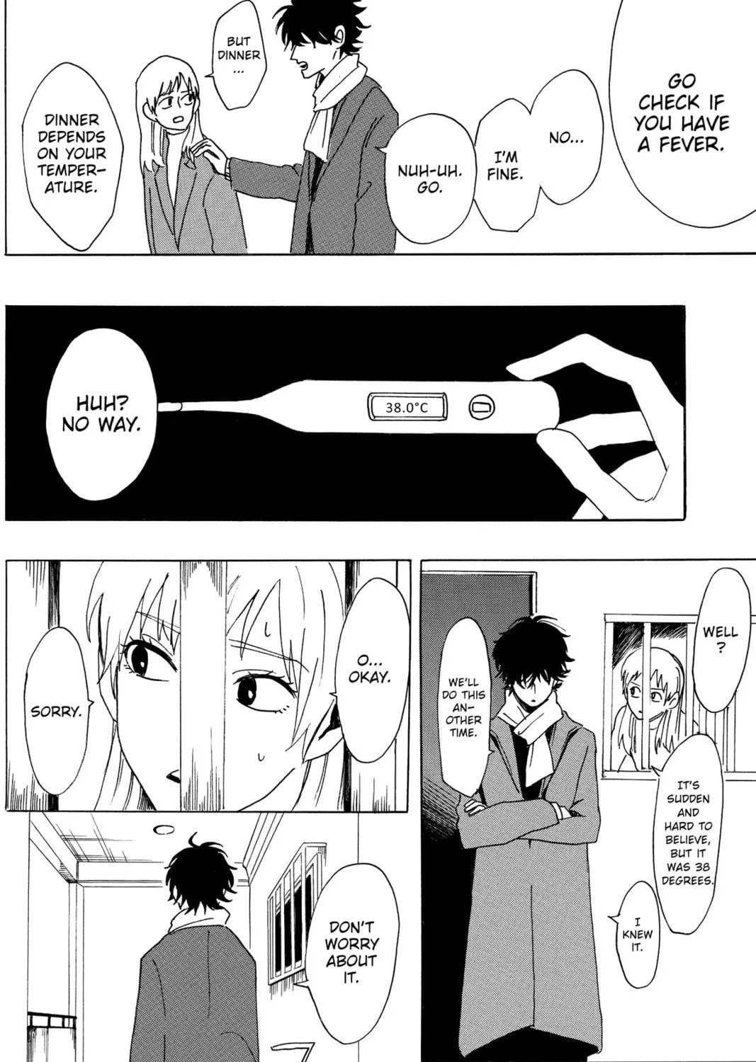 Read Murai