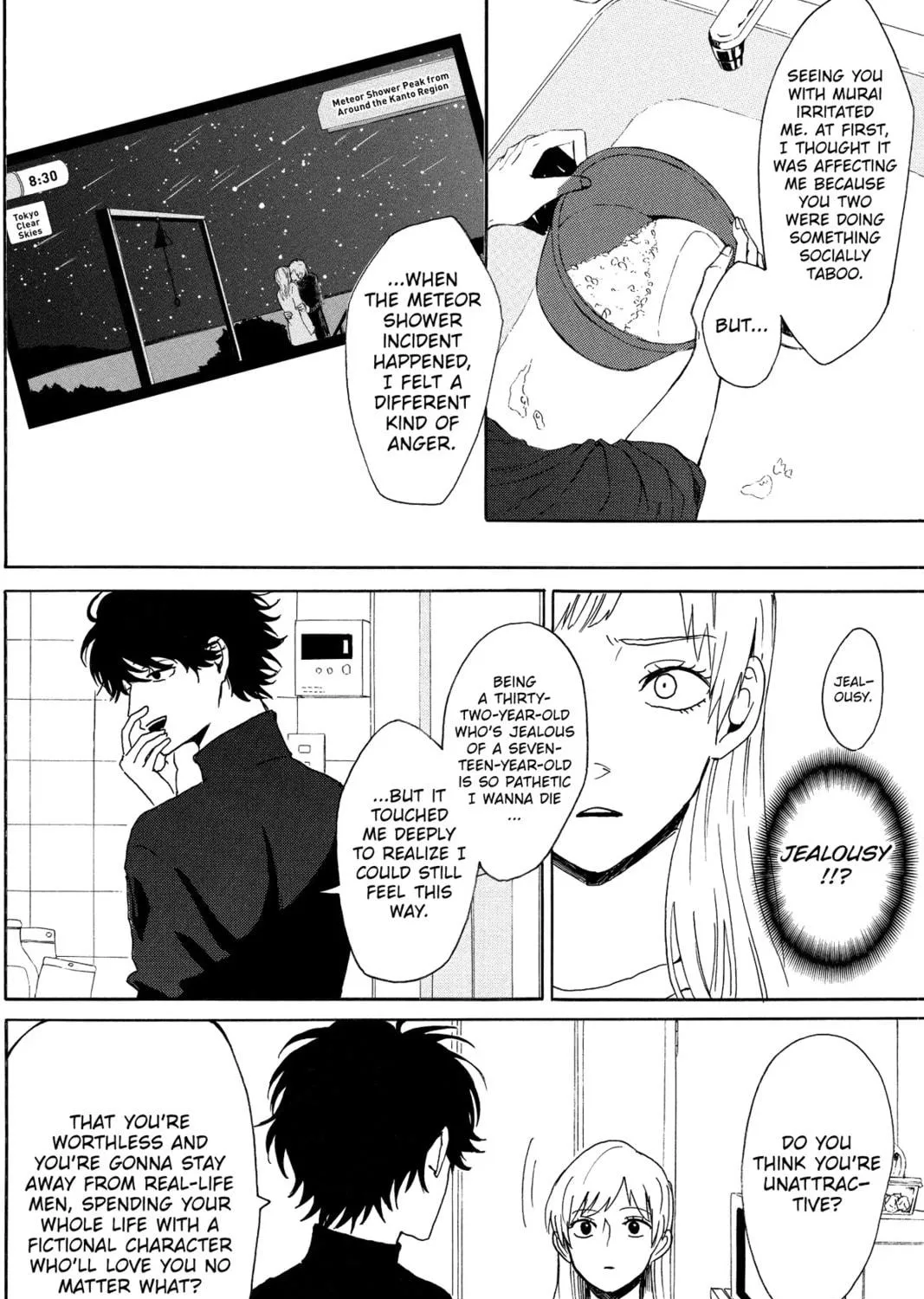 Read Murai