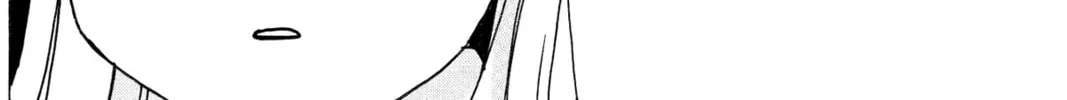 Read Murai