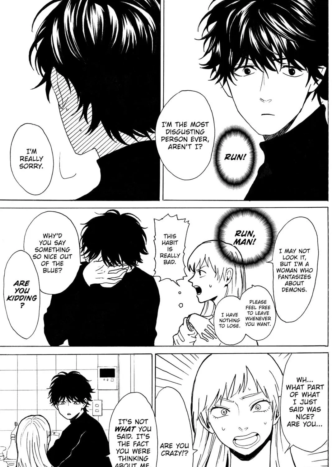 Read Murai