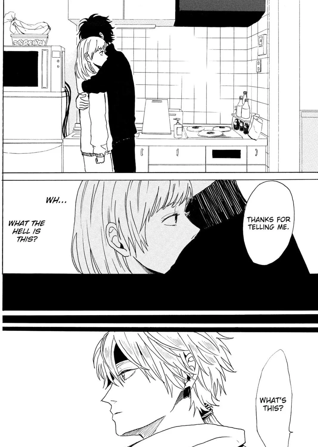 Read Murai