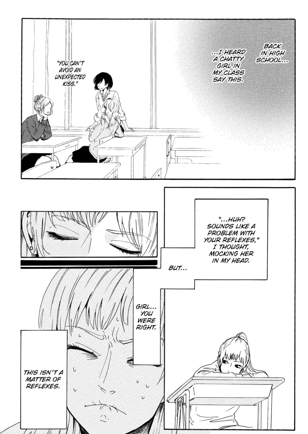Read Murai