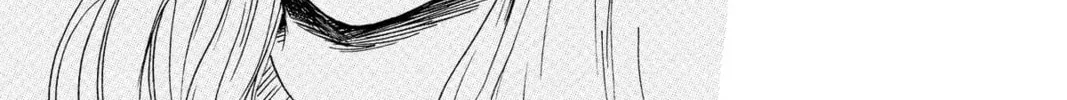 Read Murai