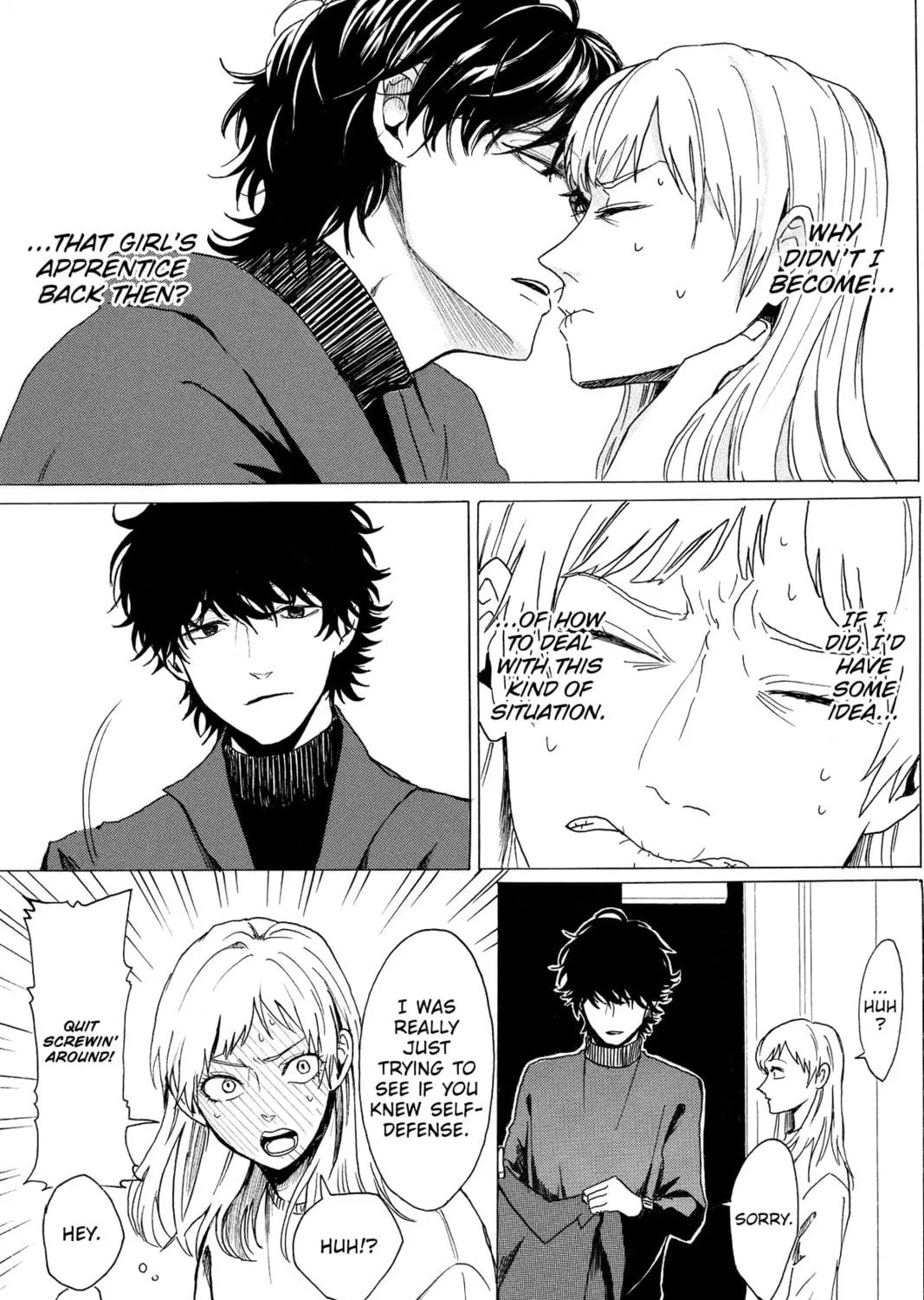 Read Murai