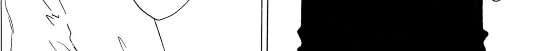 Read Murai
