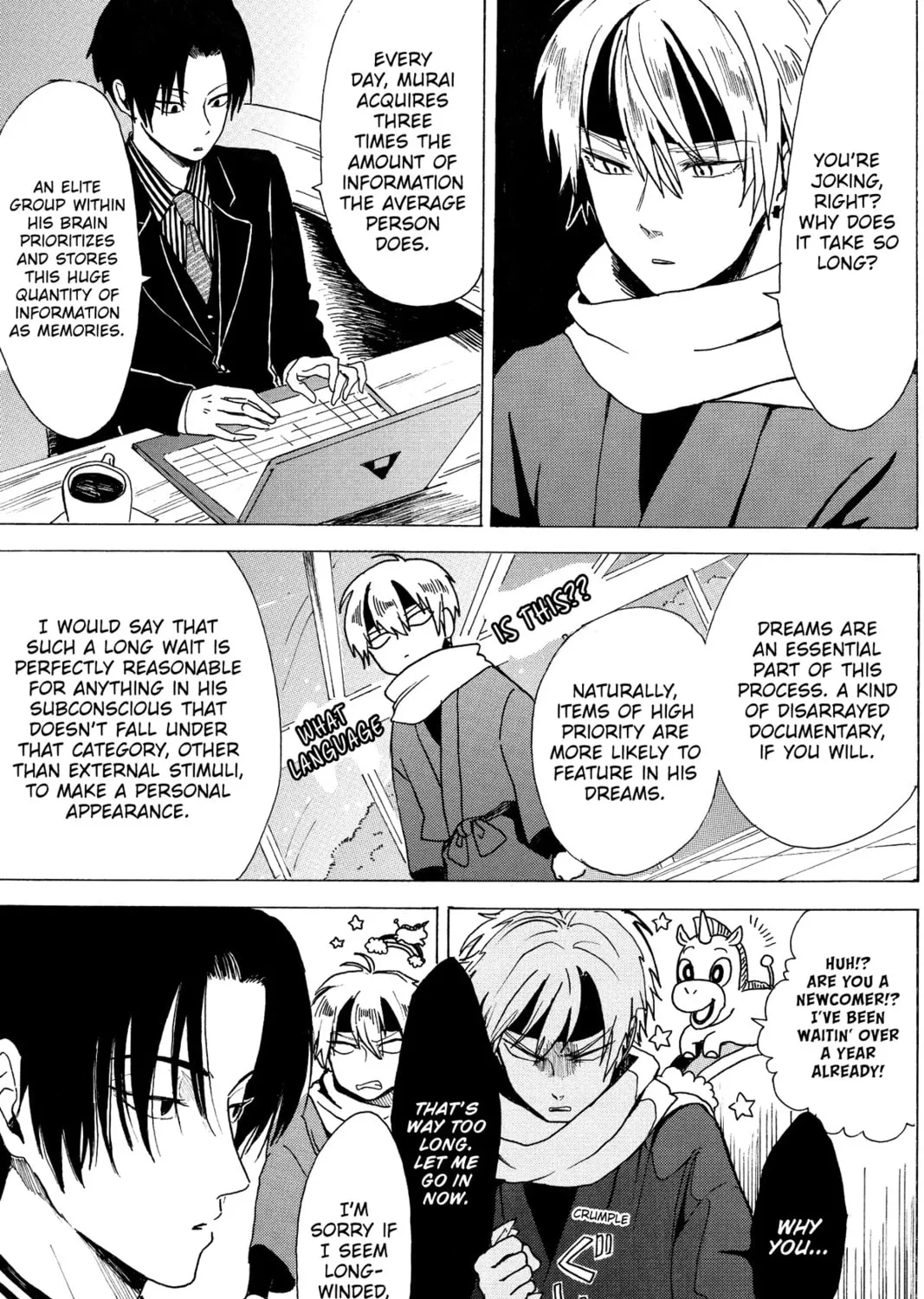 Read Murai