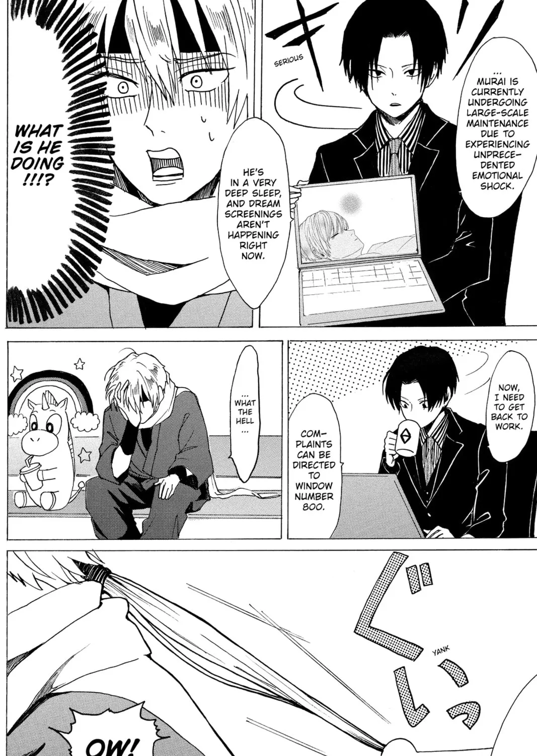 Read Murai