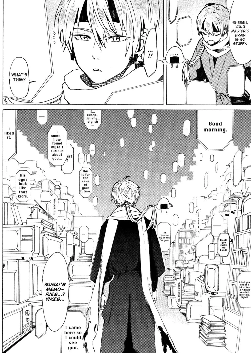 Read Murai