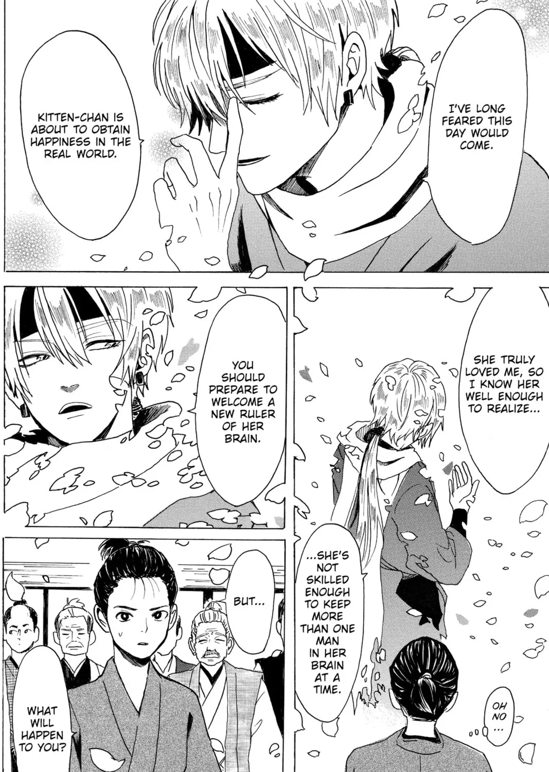 Read Murai