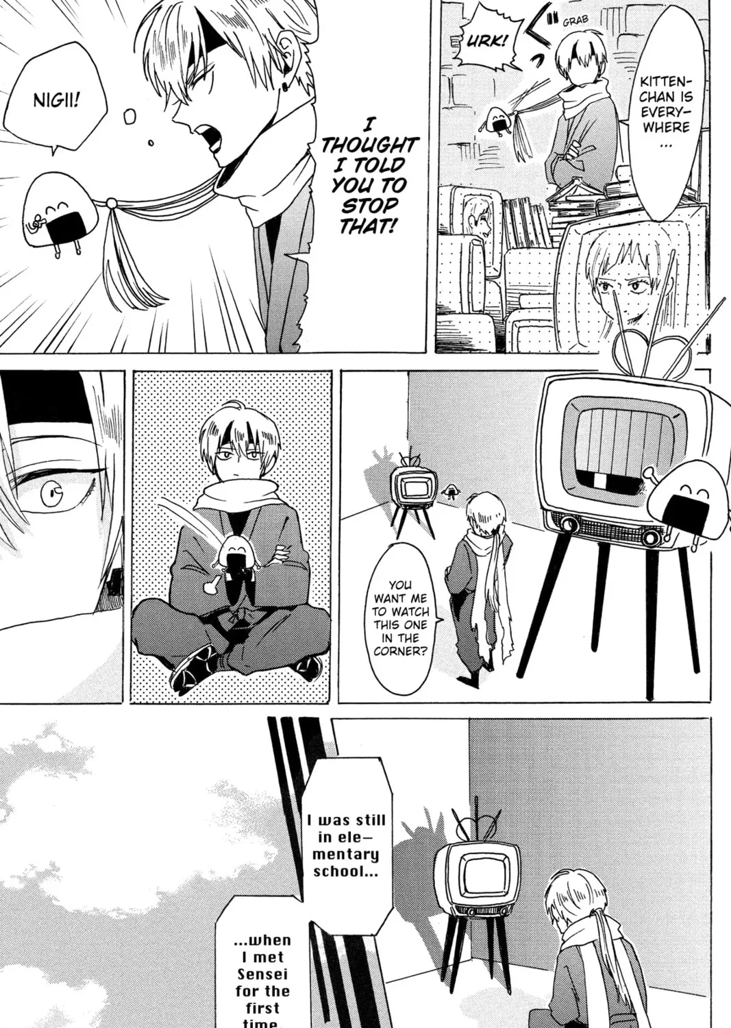 Read Murai