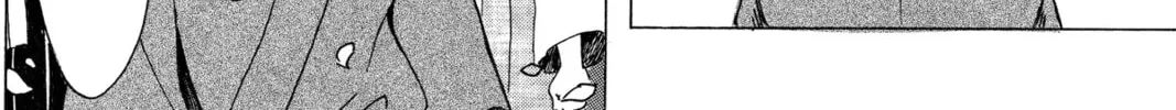Read Murai