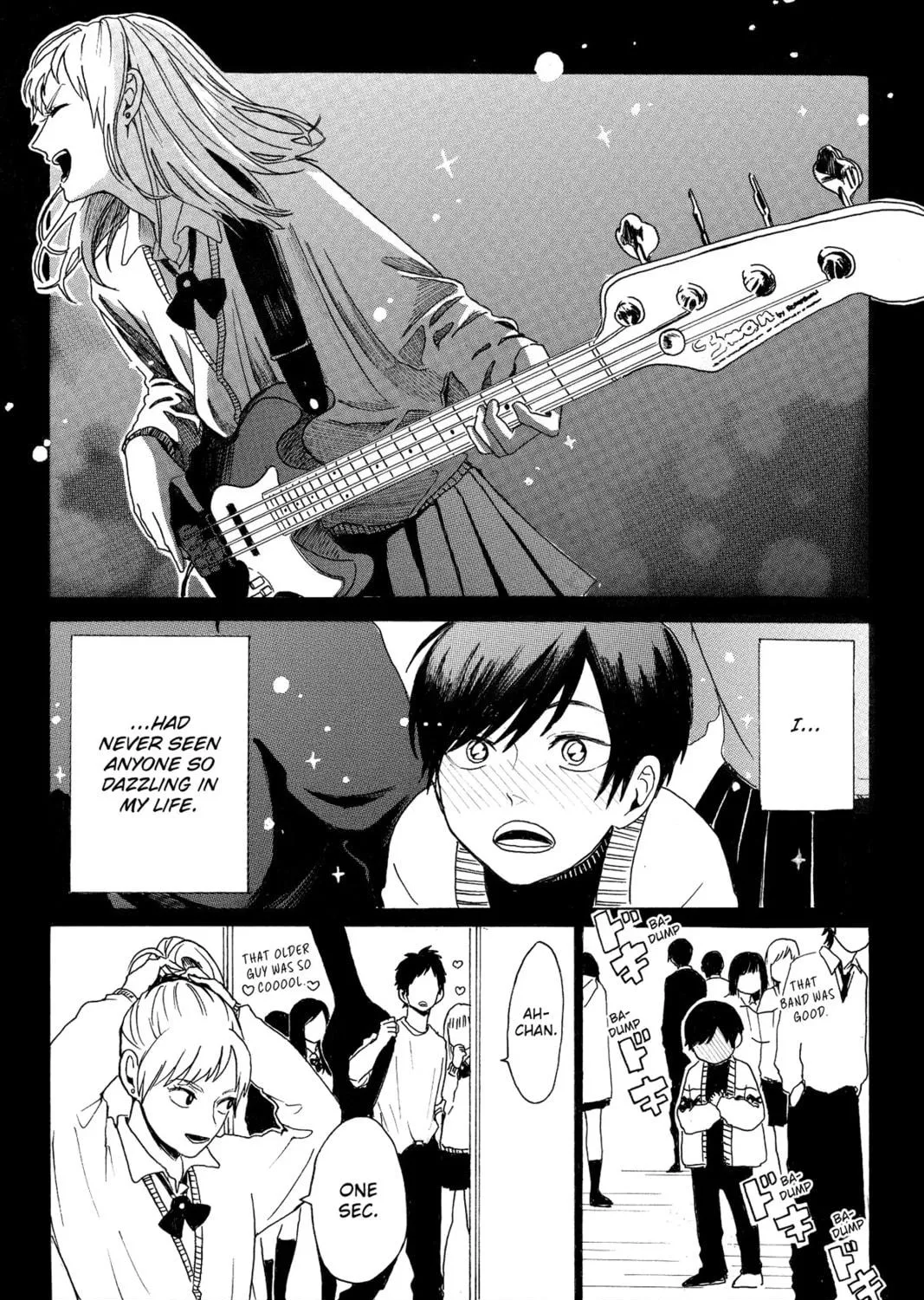 Read Murai