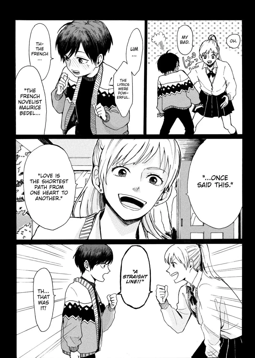 Read Murai