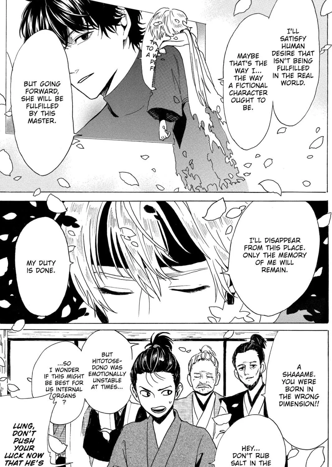 Read Murai