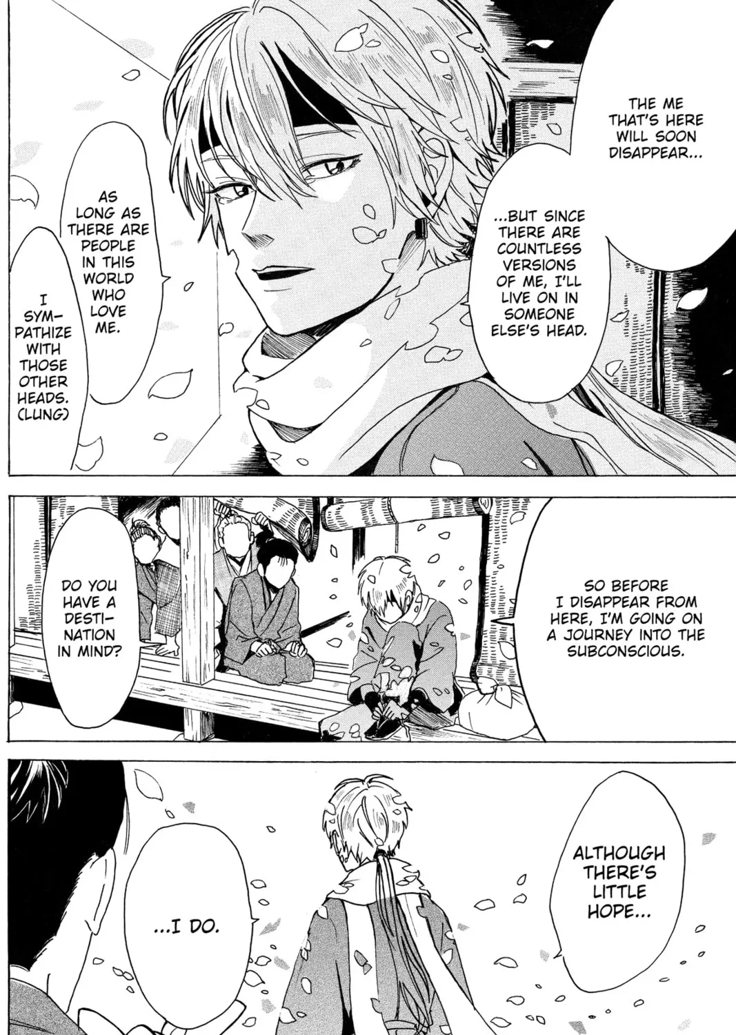 Read Murai