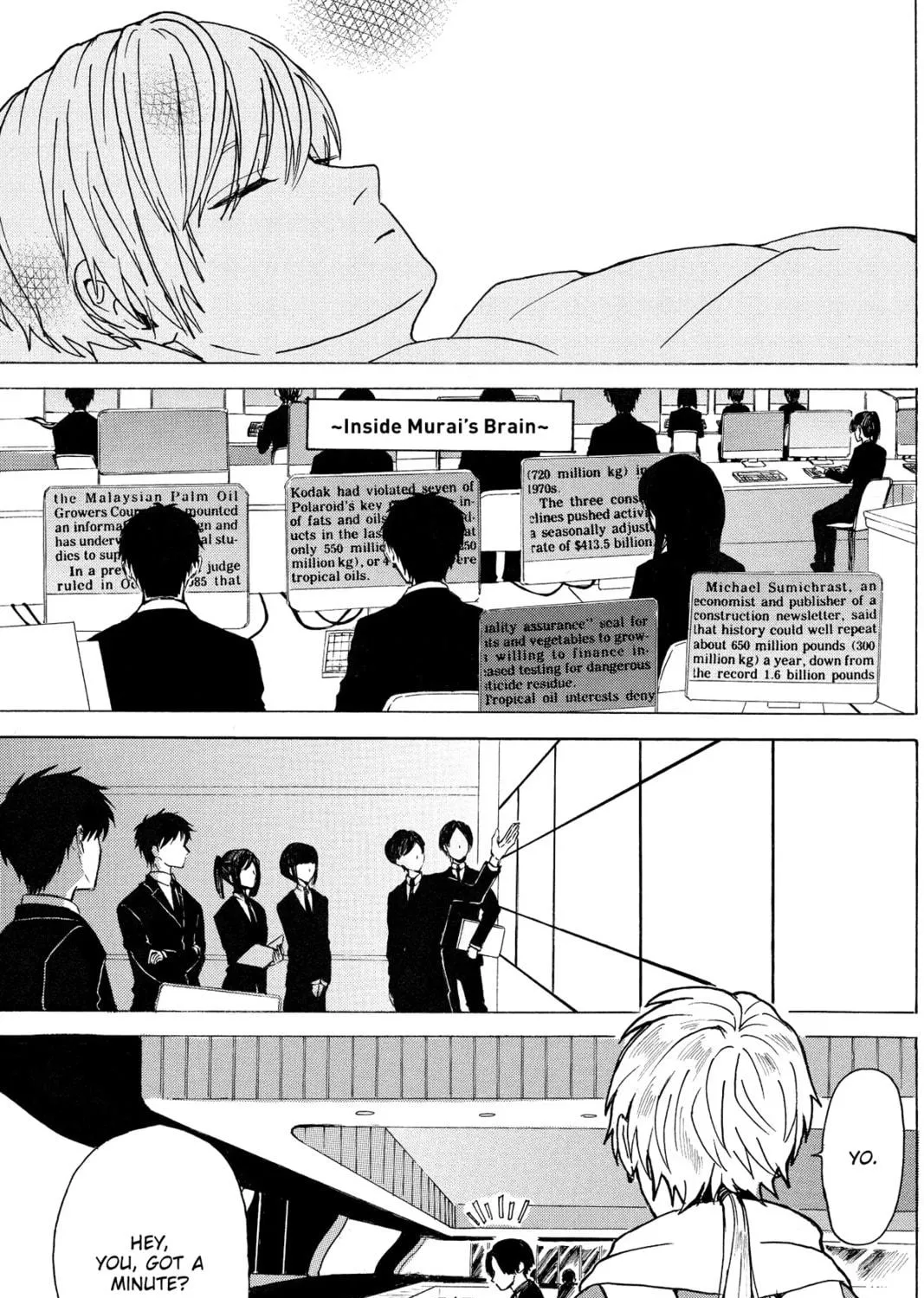 Read Murai