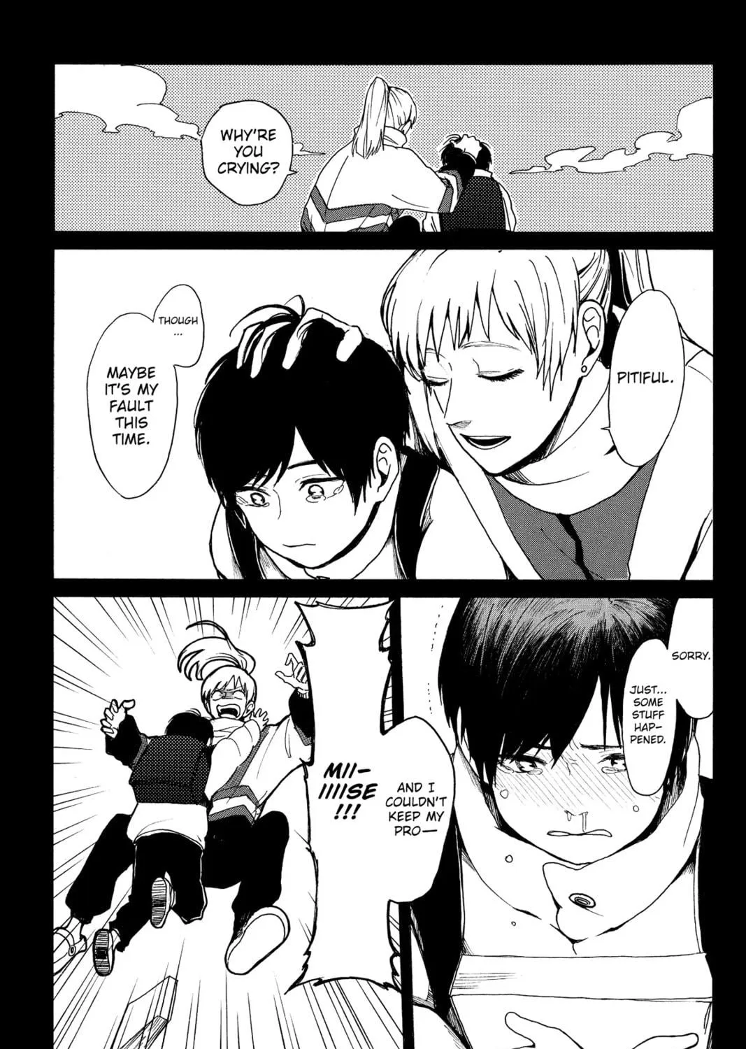 Read Murai