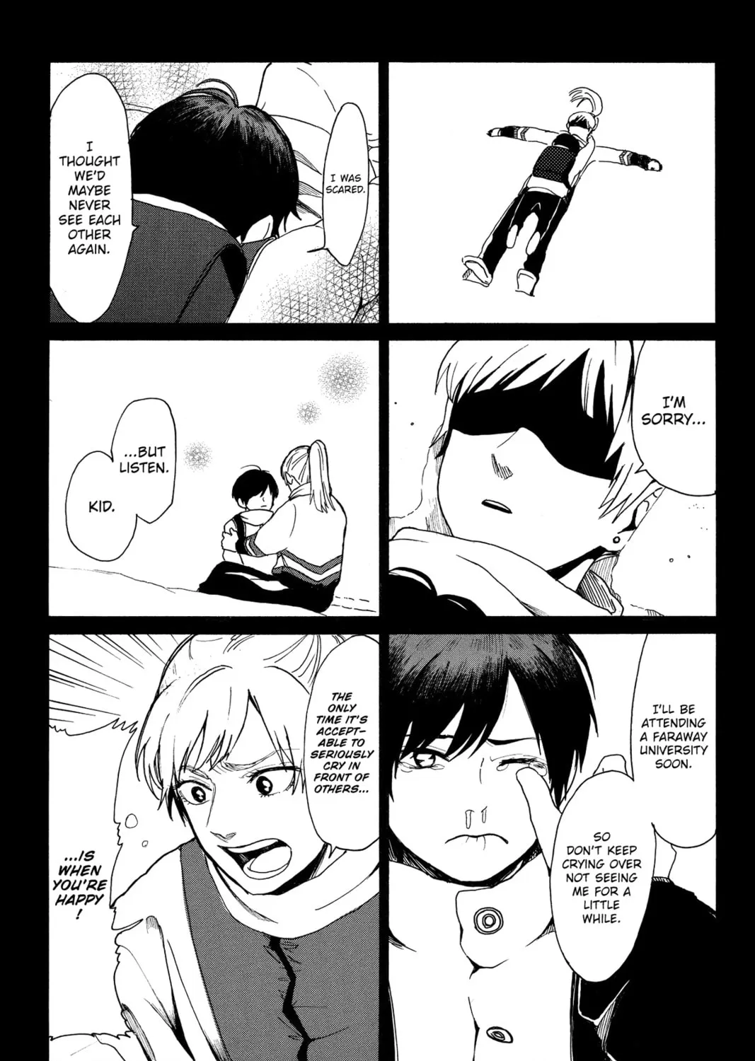 Read Murai