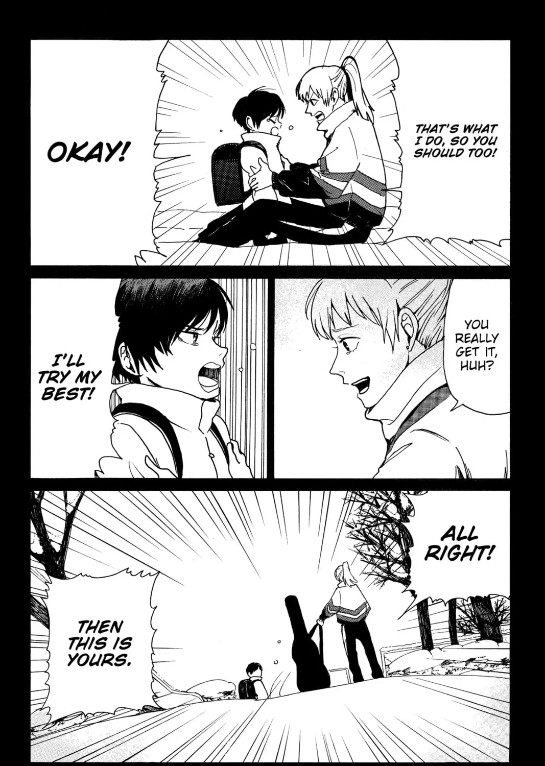 Read Murai