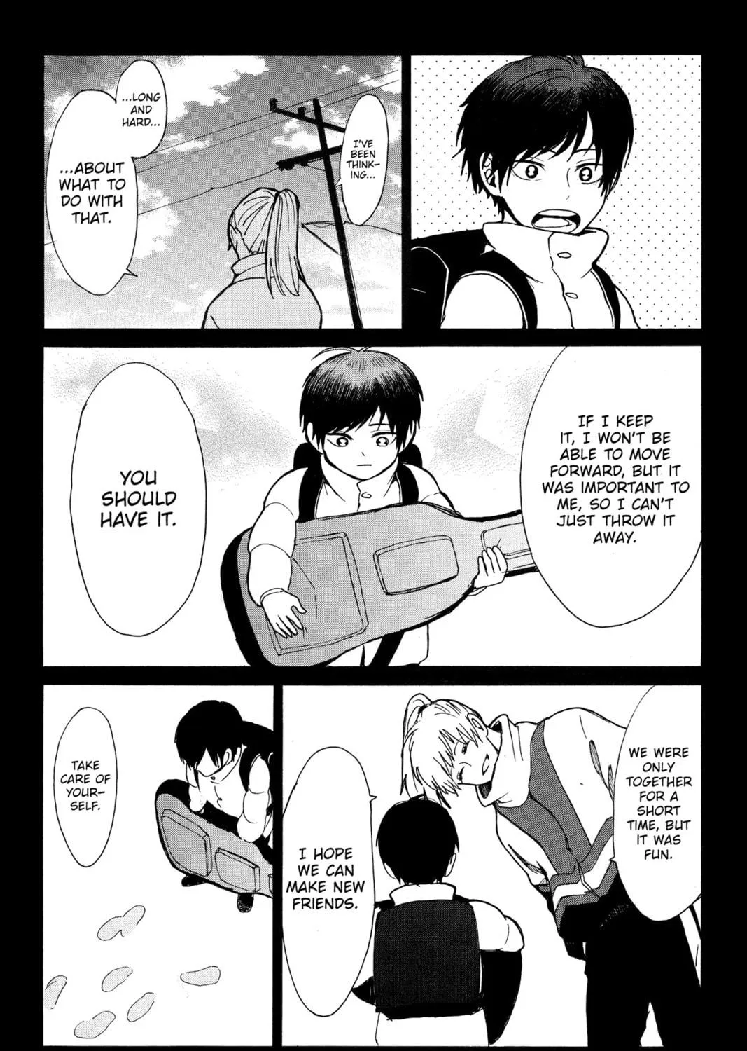 Read Murai