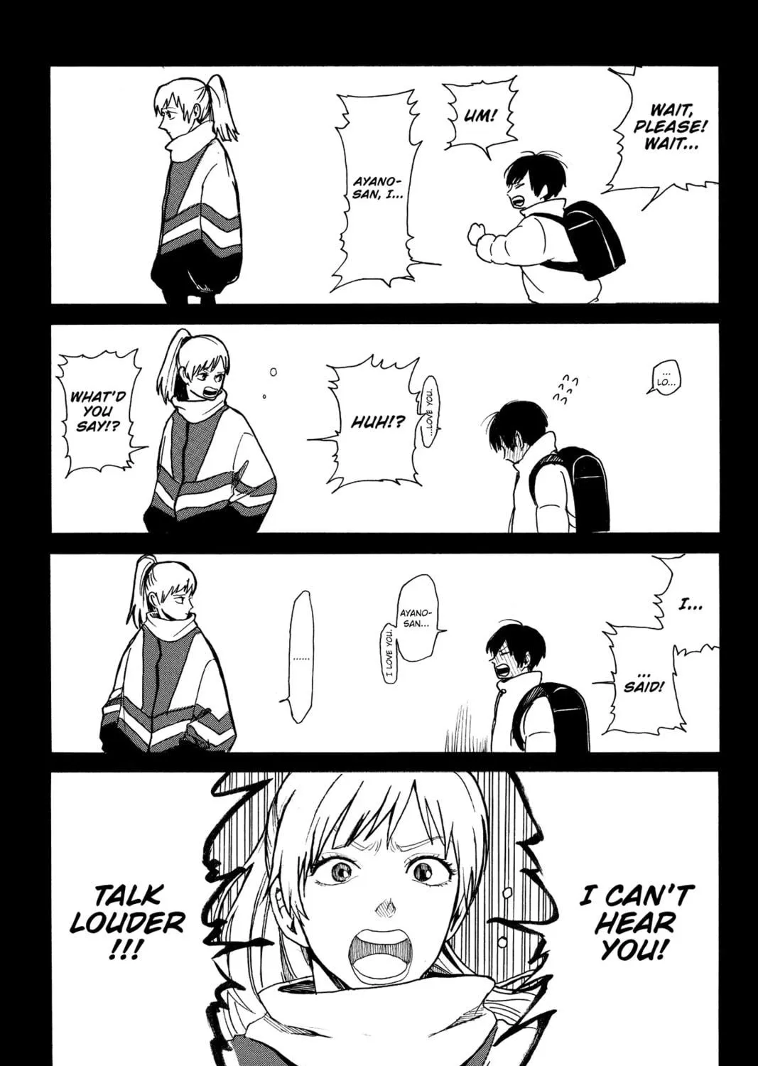 Read Murai