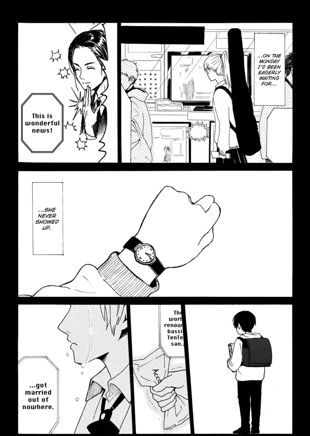 Read Murai