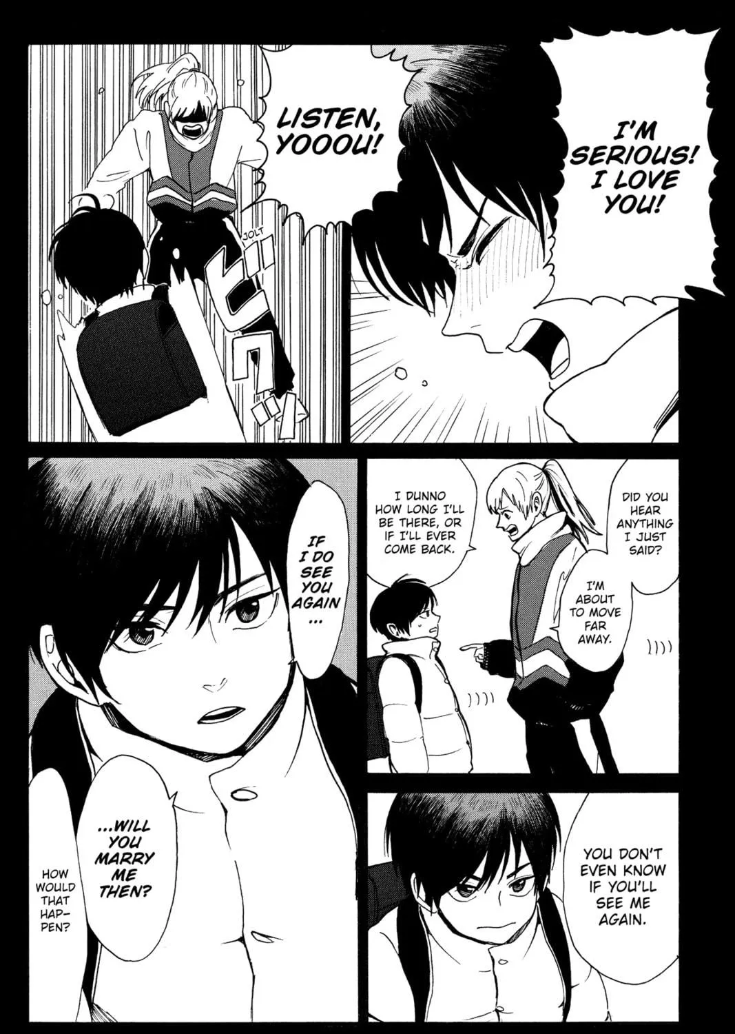 Read Murai