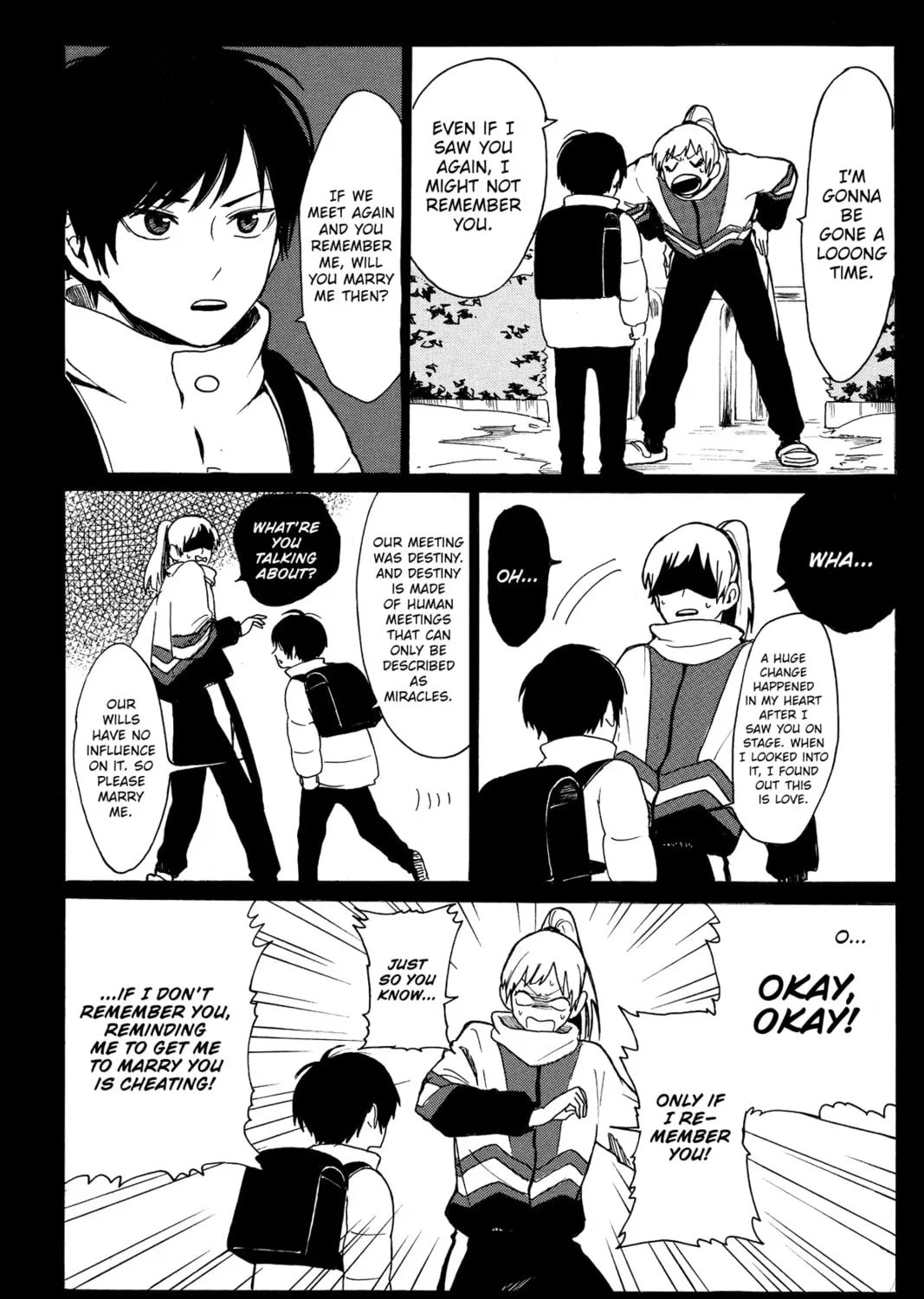 Read Murai