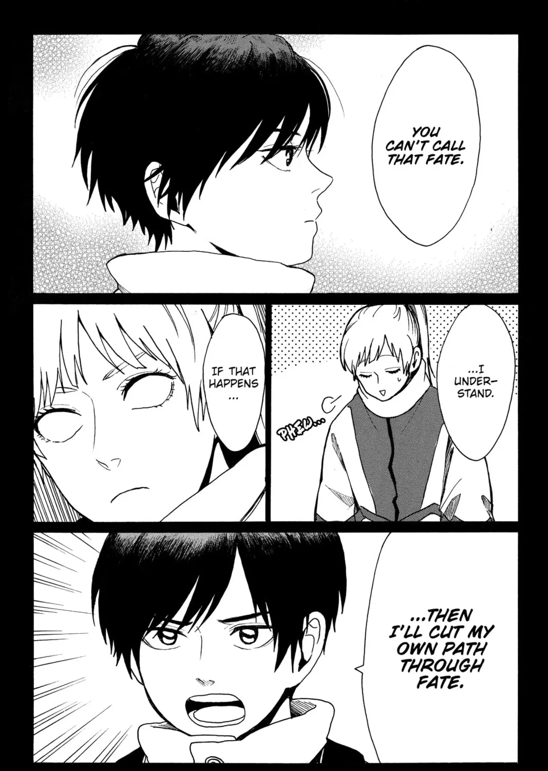 Read Murai