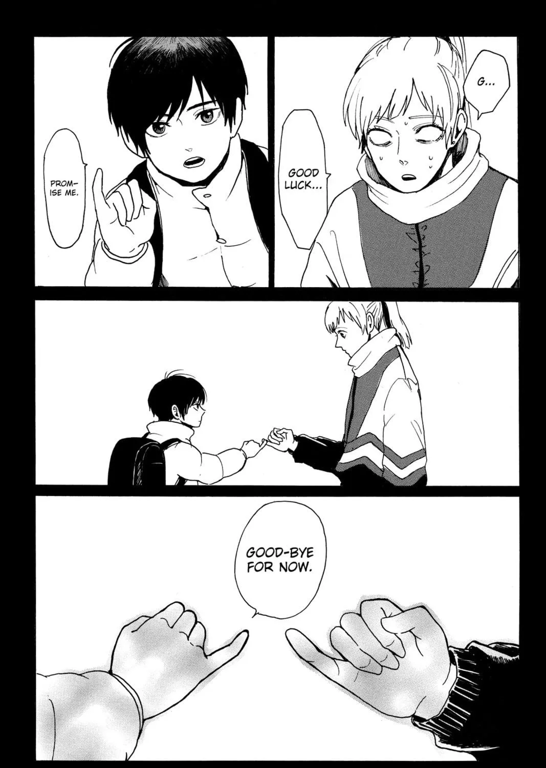 Read Murai
