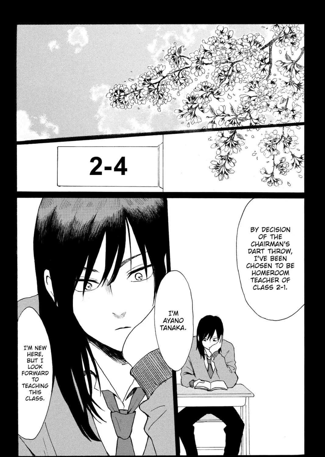 Read Murai