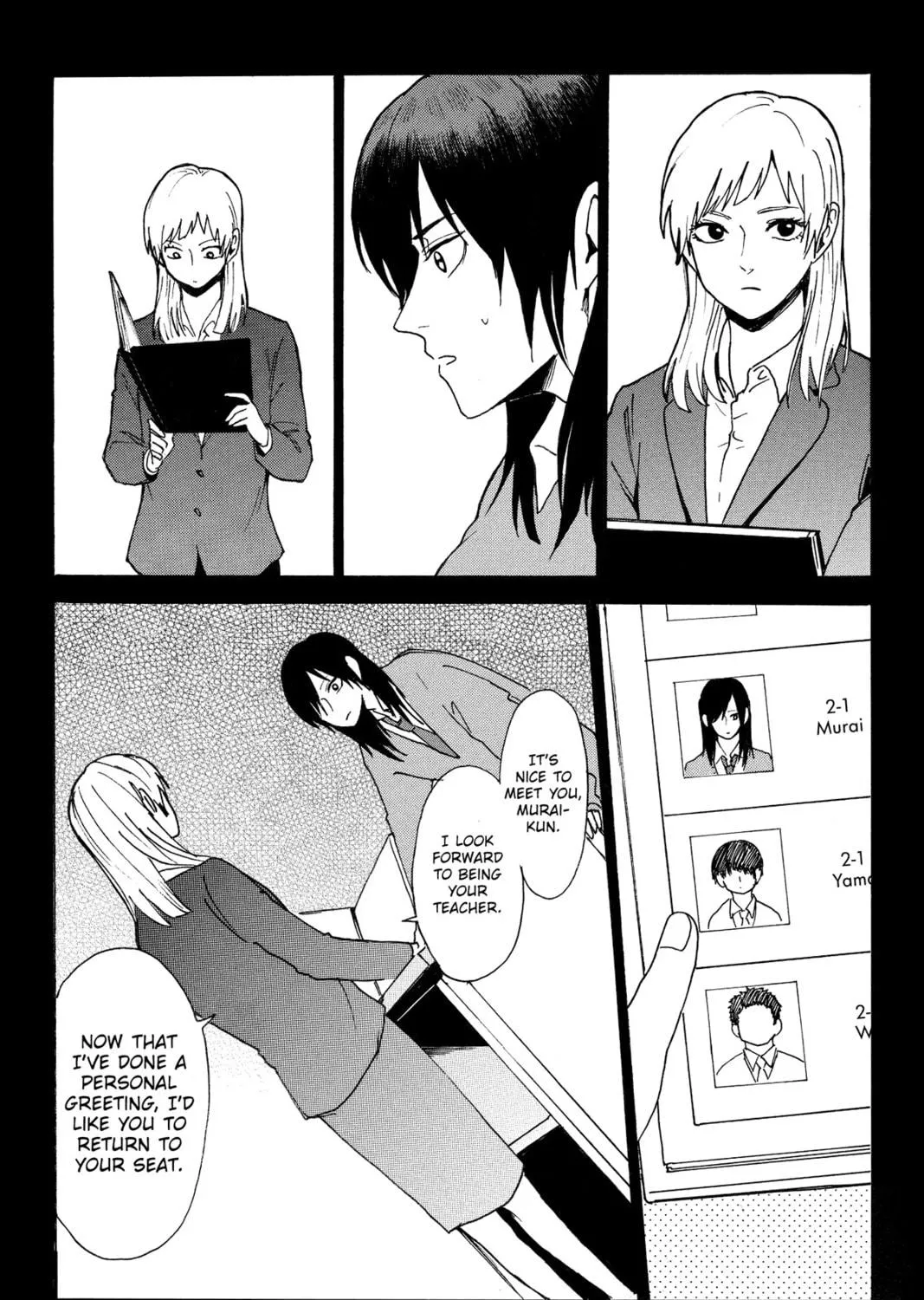 Read Murai