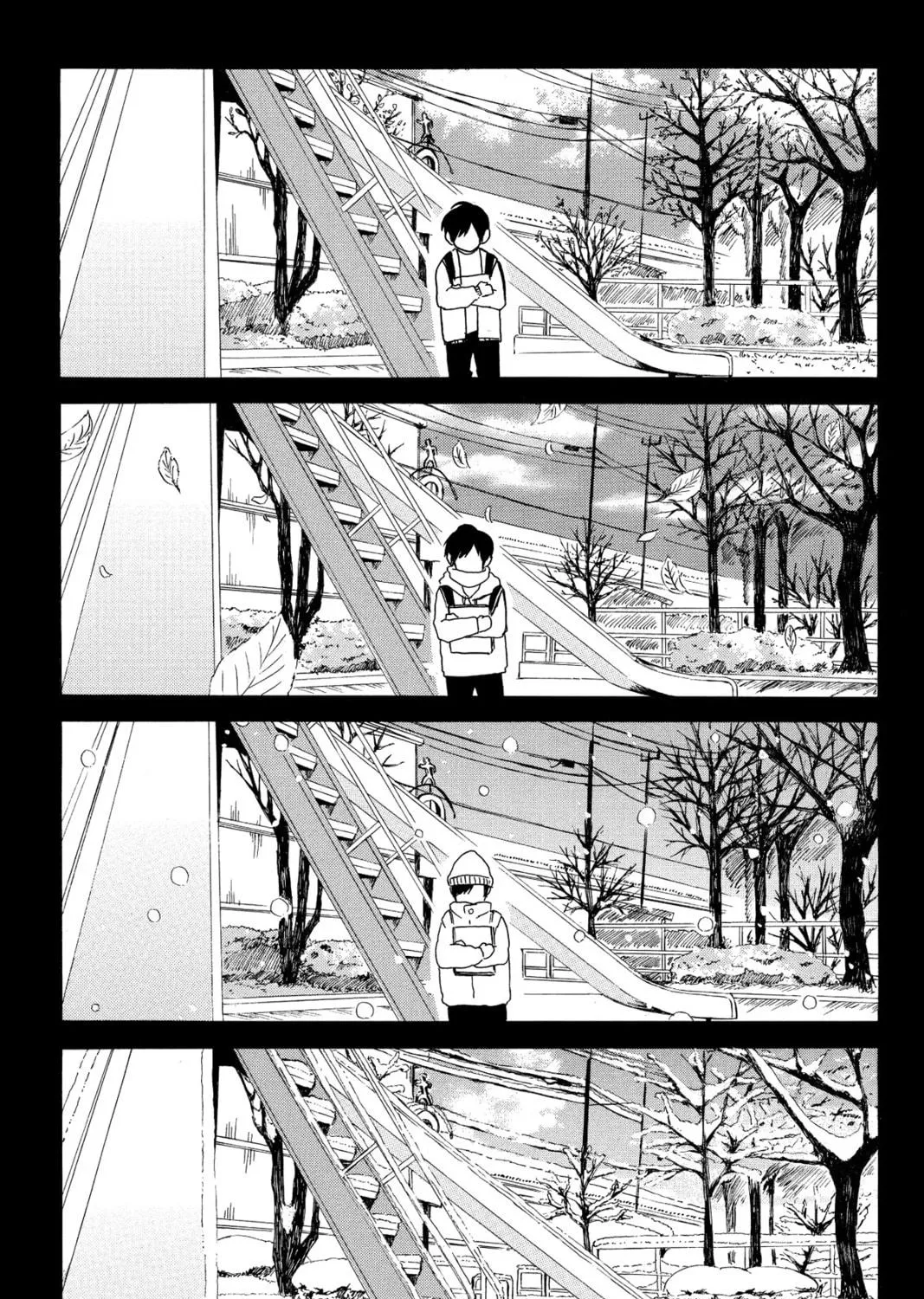 Read Murai